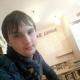 ���� ������, ���������, 32 ���� - ��������� 28 ������� 2017