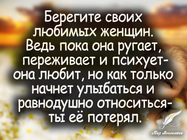   - 12  2018  06:30
