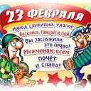 ���� �����, ������, 44 ���� - ��������� 23 ������� 2018 � ������ ������ ��������