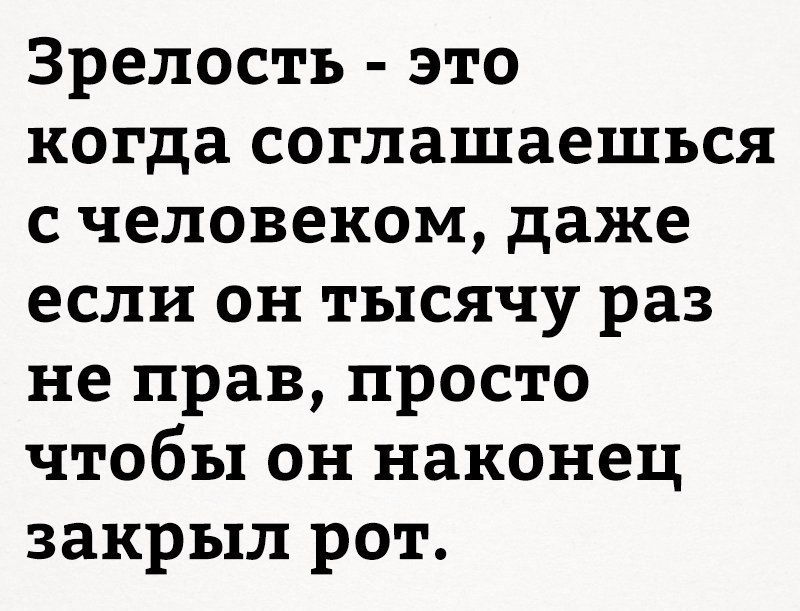     - 18  2018  04:13
