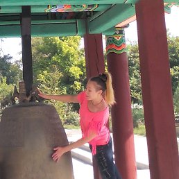 Sava, ���!, 53 ����