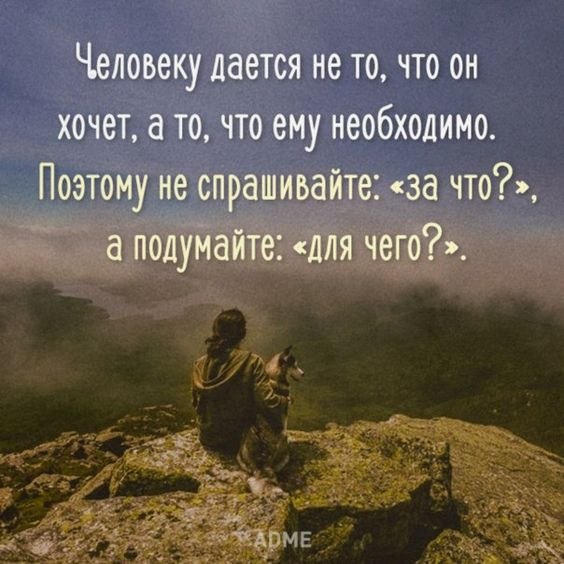  - 13  2018  07:02
