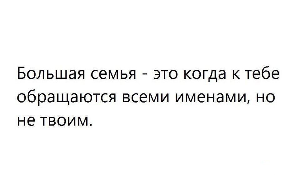 Это я к тебе обращаюсь. Это я к тебе обращаюсь