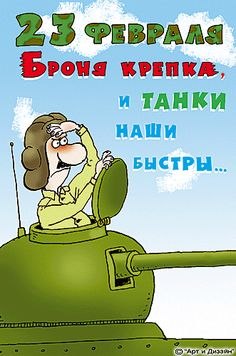 (=     =) - 22  2018  12:36