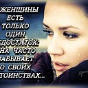 ���� �����, ��������, 61 ��� - ��������� 11 ������� 2018 � ������ ������ ��������