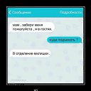 ���� Valera, �����, 41 ��� - ��������� 3 ������� 2017 � ������ ������ ��������