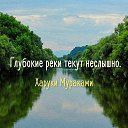 ���� �������, ������� - ��������� 7 ��� 2018 � ������ ������ ��������