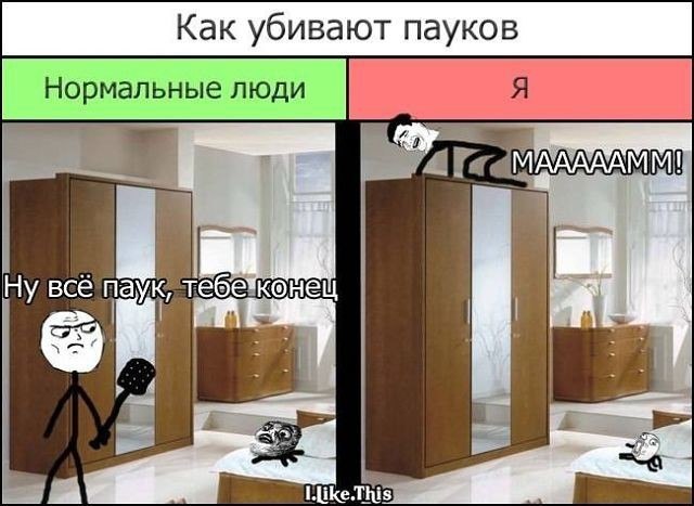 ? ,  ! - 9  2018  06:28
