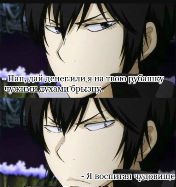 ����� | Anime - 9 ������� 2017 � 03:24