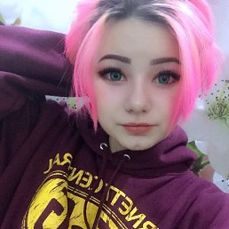 �����, ���������, 26 ���