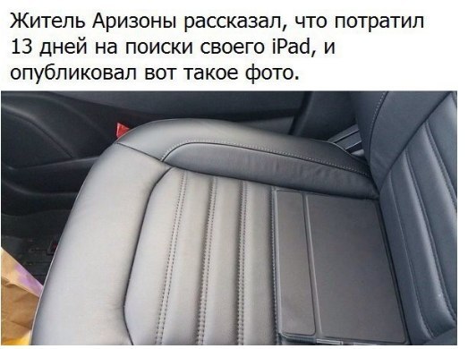 �� ���������� ���� ר! - 4 ���� 2018 � 02:40