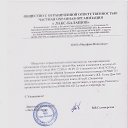 ���� ������, �������, 46 ��� - ��������� 2 ������� 2018 � ������ ���� ����������