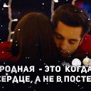 ���� ������, ������ - ��������� 8 ������� 2018 � ������ ������ ��������