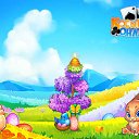  , , 70  -  11  2018    -