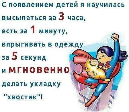 ��� ����� - 13 ����� 2018 � 03:55