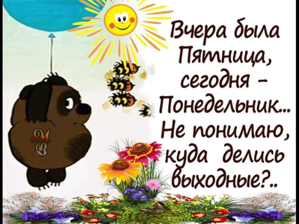 ������� - 28 ��� 2018 � 14:32