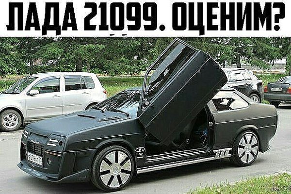 Вот так вот раньше вознаграждали простых комбайнёров..!!! #ссср #уборочная #ЖигулиВПодарок - 4