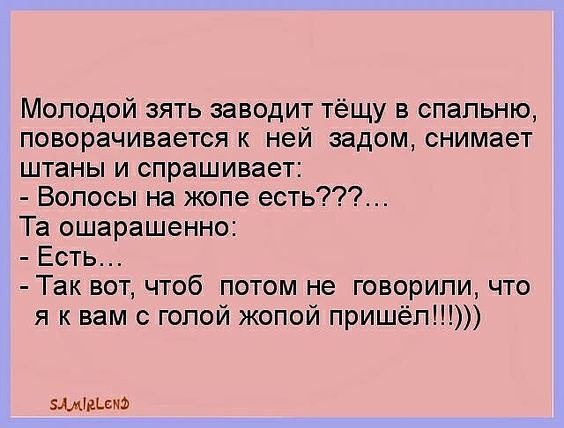    - 27  2017  22:44