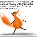  , , 57  -  18  2018         .