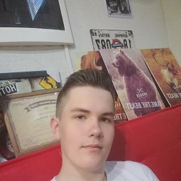 ���� �����, ������, 26 ��� - ��������� 10 ���� 2018