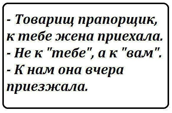  ...  - 2
