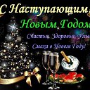 ���� ���������, ���������� - ��������� 31 ������� 2017 � ������ ������ ��������