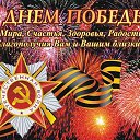 ���� ����, ������, 37 ��� - ��������� 9 ��� 2018 � ������ ������ ��������