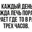  , , 54  -  31  2018    