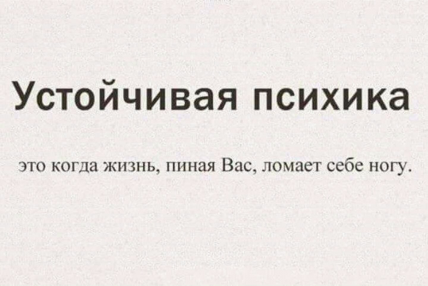 :-D:-D:-D