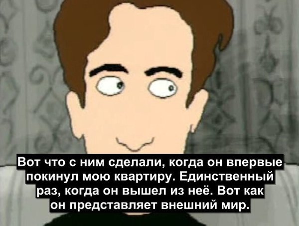  - 8  2018  03:01 - 5