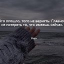 ���� Motya, �������� - ��������� 4 ���� 2018 � ������ ���� ����������