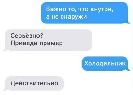  - 2  2018  02:48