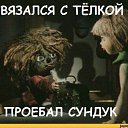 ���� ������, ����������, 51 ��� - ��������� 2 ����� 2018 � ������ ���� ����������