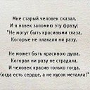 ���� ���������, ������������, 43 ���� - ��������� 15 ������� 2018 � ������ ������ ��������