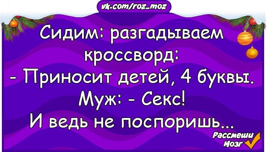  - 16  2017  03:54