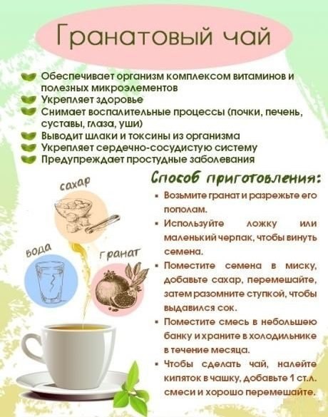       ! #@ican - 2