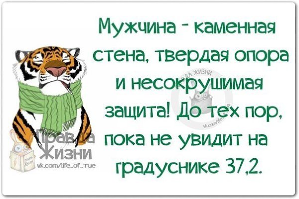   - 6  2018  03:54