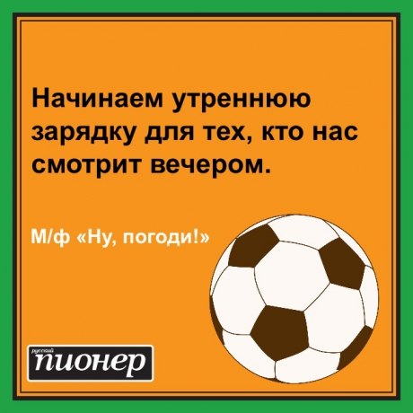 Юрий Богданов - 17 июня 2018 в 11:24