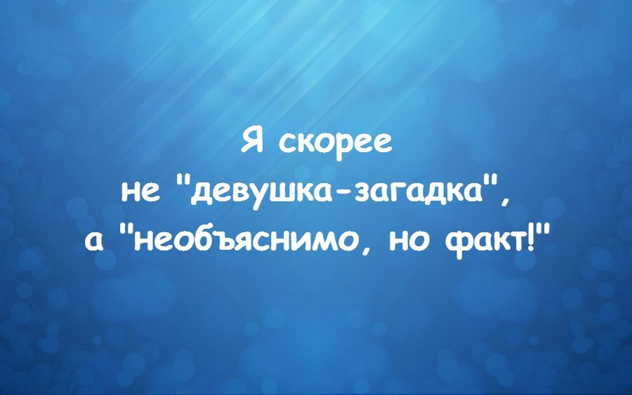  - 30  2017  21:48