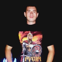 Denis, ����������, 30 ���