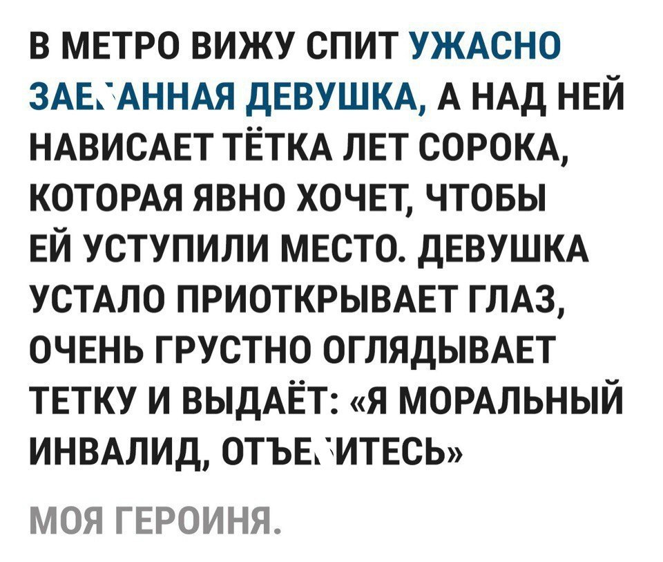   - 2  2018  03:46