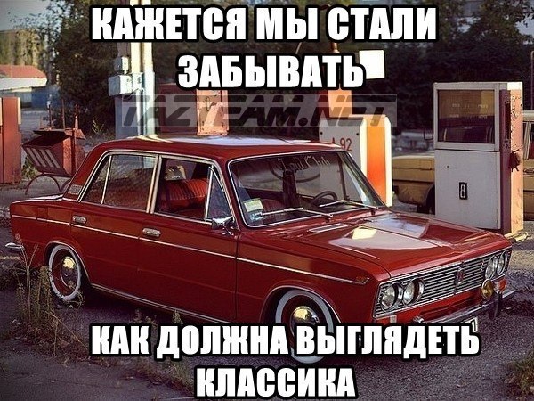   -   1 - 4  2018  02:55