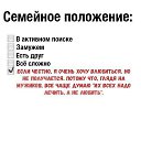 ���� �����, ��������, 42 ���� - ��������� 26 ������ 2018 � ������ �)))�