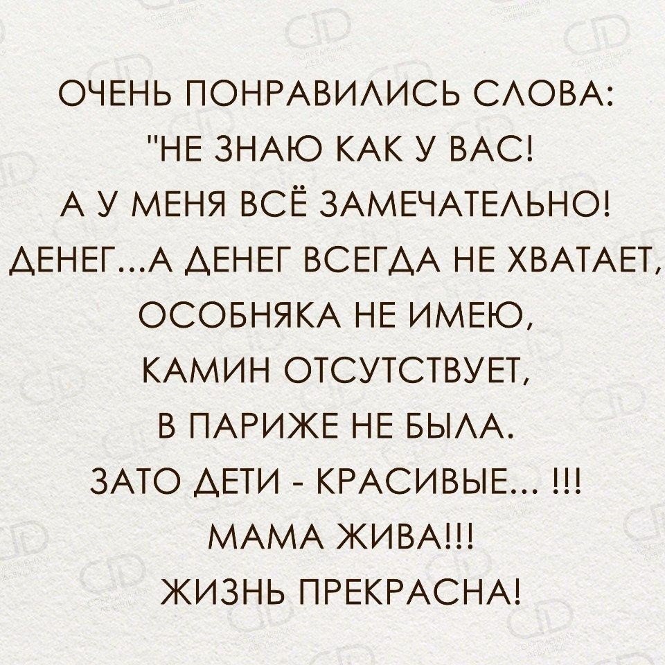   - 7  2018  03:54
