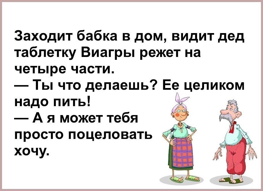 -----------