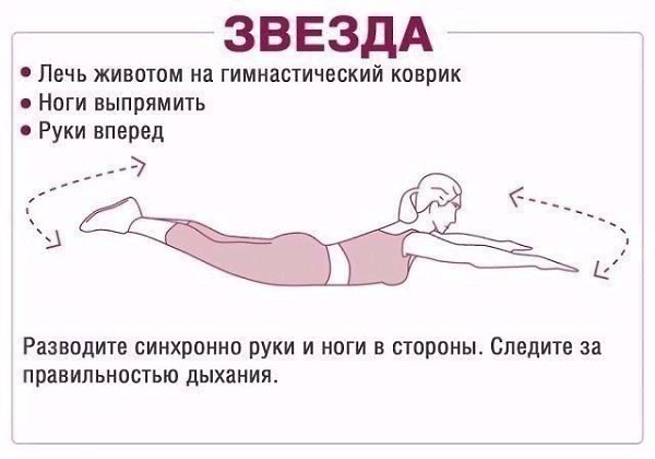 ����������� ���������� ��� ������.#����������@ican - 9