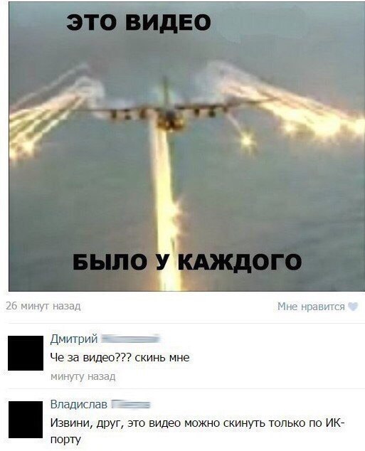    :D - 18  2018  04:03