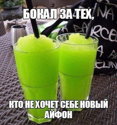    :D - 20  2017  03:48