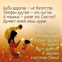 ���� �������, �����-���������, 56 ��� - ��������� 3 ������ 2018 � ������ ������ ��������