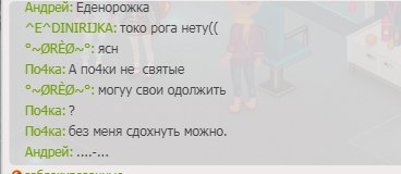 ) ! __ - 5